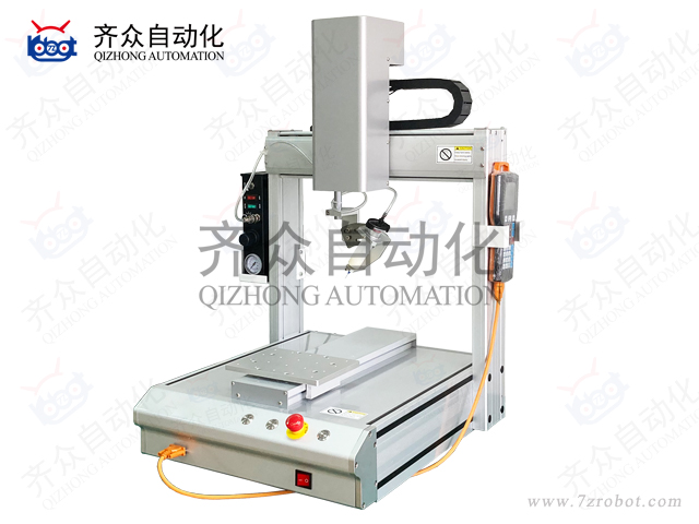 針筒式旋轉(zhuǎn)四軸全自動點膠機