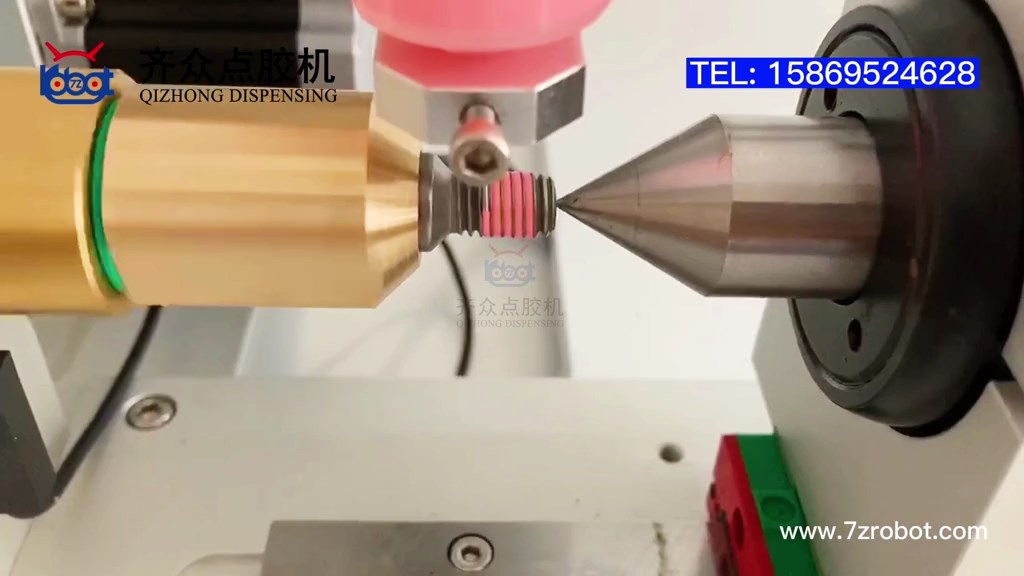 M3-M60的螺絲、螺栓、螺柱、堵頭等涂預(yù)涂膠、厭氧膠 | 螺紋涂膠機(jī)